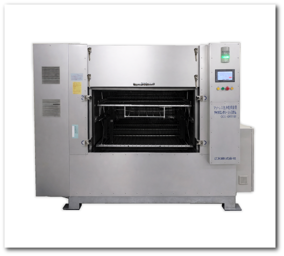 2枚型マットレス洗浄・乾燥装置